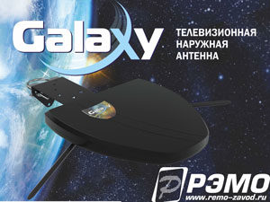 galaxy_en-1